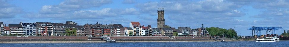 Geschw. Stevens GmbH - Hauptsitz Deutschland - Emmerich am Rhein