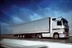 AS Logistik Cargo GmbH & Co.KG - Hauptsitz Deutschland - Neu-Isenburg