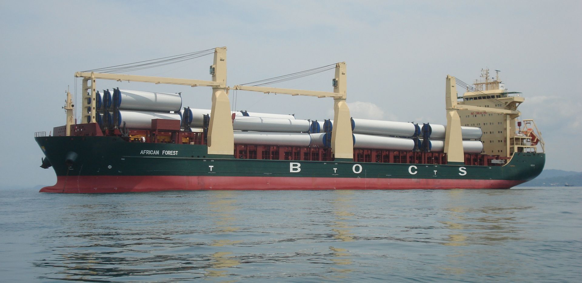 BOCS GmbH (Bremen Overseas Chartering and Shipping GmbH) - Hauptsitz Deutschland - Bremen